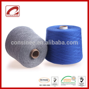 Consinee cashmere yarn 100% cashmere textile inner mongolia