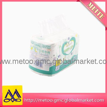 Most popular baby joy diaper