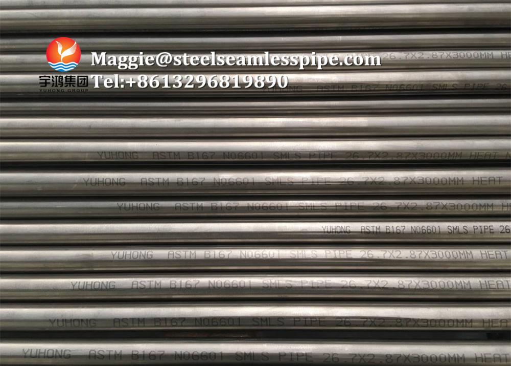 Nickel Alloy Pipe Exchanger Tubes