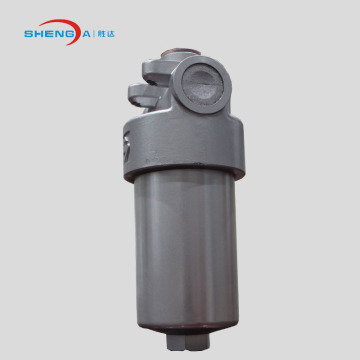 low pressure lubricating oil strainer filter