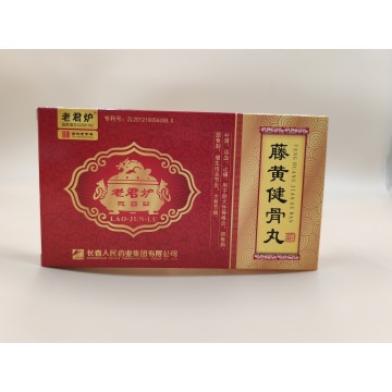Pil pilghuang jiangu pil pekat