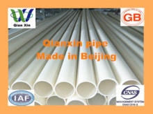 good quality pvc dwv pipe