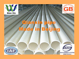 good quality pvc dwv pipe