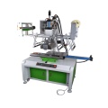 Plain and cylinder heat transfer machine