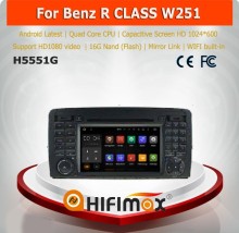 Hifimax 7" android 5.1 2 din car radios with navigation china for MERCEDES-BENZ R CLASS W251/R280/R320/R350/R500