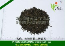 3th jasmine tea green tea sliming tea