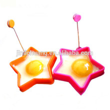 lovely shape silicone egg mold / silicone fried egg molds/ hot sell silicone egg ring
