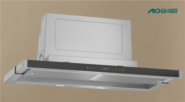Neff Appliances Telescopic Hood in US