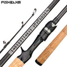 FISHGANG OEM Lure Fishing Rod - 2.1m/2.28m/2.4m Black H Action Carbon Fiber Casting Lure Rod for Boat Fishing