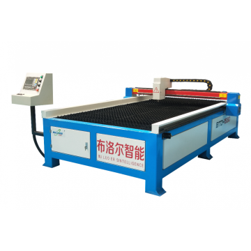 Aluminium Plate Cutting Machine