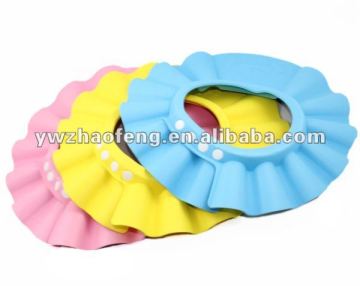 Baby bath shower cap