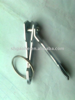 Safety Baby Nail Scissors