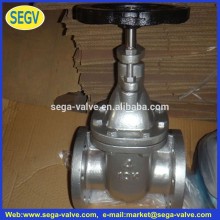 pn16 low temperature gate valve