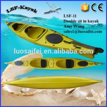 Cheap sea kayaks for sale