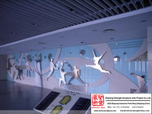 Fashion Hotel Metope Sculpture