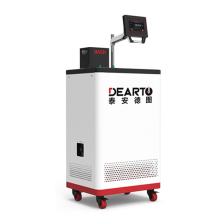 High Precision Cryostat Liquid Calibration Bath with 0.001°C Resolution