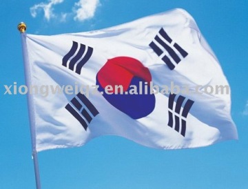 South Korea flag