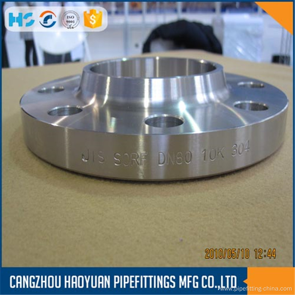 A182F55 PN100 DN300 SCH80 WNRF FLANGE