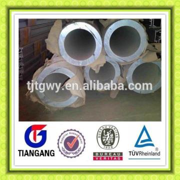 aluminum alloy pipe grade 5083 H112