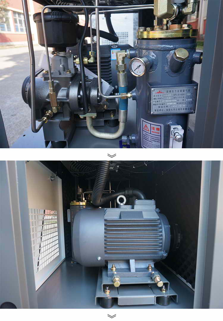 7.5KW screw compressor