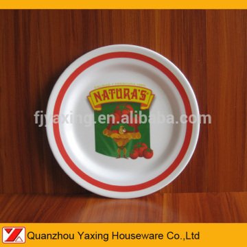 11" Tomate Dinner Plate