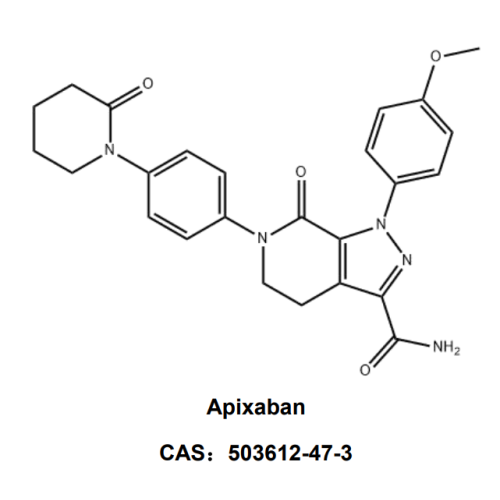 CAS No.503612-47-3 Apixaban 99.0％+