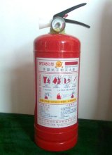 2kg abc powder fire extinguisher