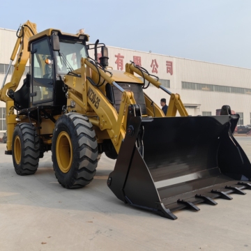 Small Backhoe Loader: Tractor with Loader and Backhoe