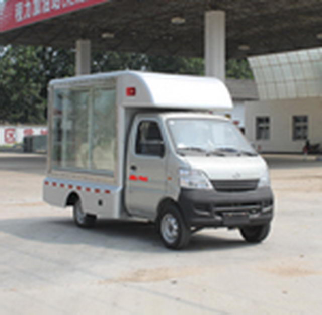 شاحنة شاحنة شانجان شاحنة الدعاية الدعاية شاحنة