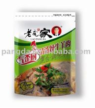 spice-Clear soup stewed beef and mutton seasoning