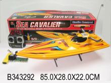 rc boat