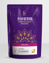 Multidimensional glucose for veterinary use