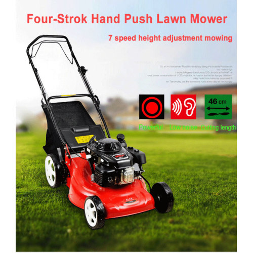 Gasoline four-stroke 16 inch hand push lawn mower