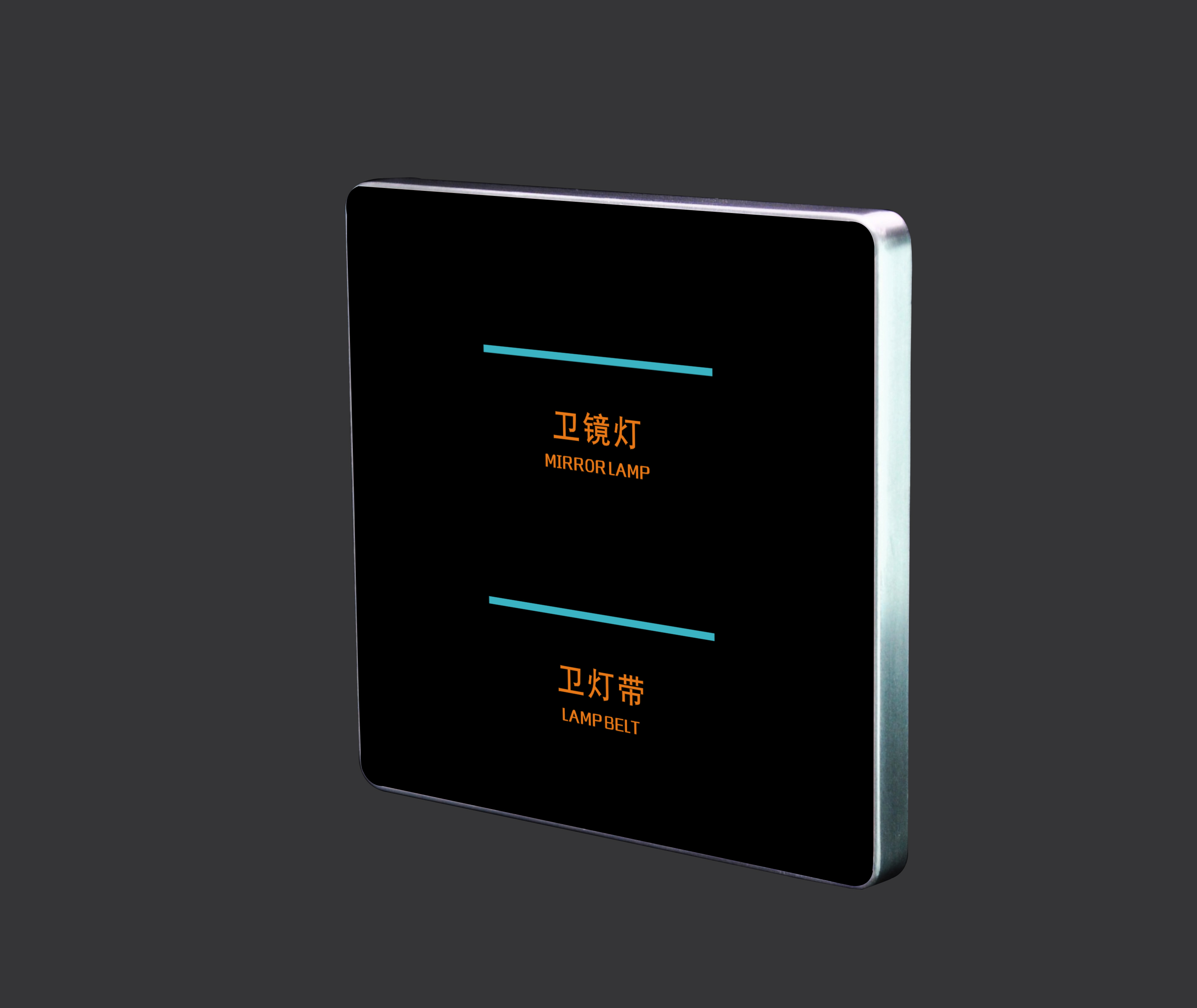 Ηλεκτρονικός διακόπτης αφής Electronic Touch Switch