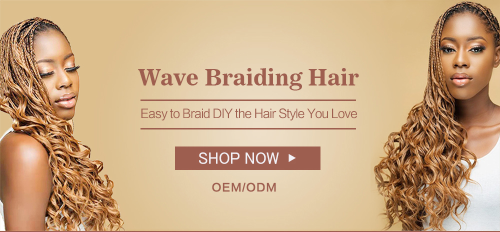 Synthetic French Curl Braiding Hair 150g wavy braiding hair curly braids attachment hair extensions
