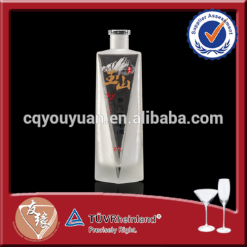 Wholesale 600ML Empty Chinese Liquor Frosted Glassware 20oz Bottles