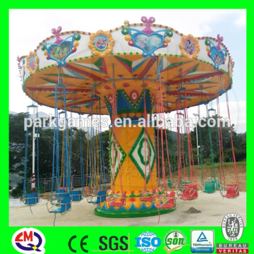 outdoor product 2017 amusement park swinger