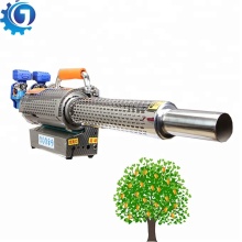 Professional Orchard Fog Sprayer Mist Fogger Sprayer Machine
