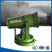 fog cannon warehouse dust control products for Open pit mine