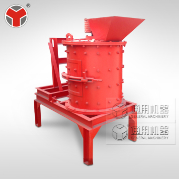 Price of Complex Vertical Impact Crusher PFL-800