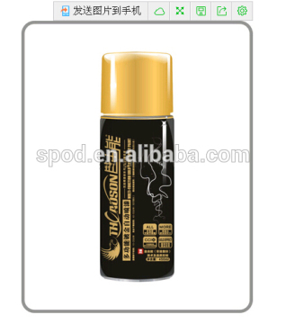 Multi-function gold effect spray paint