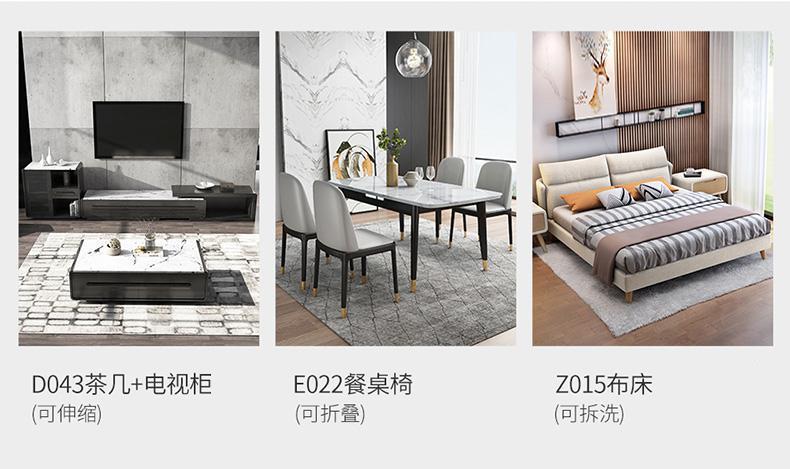 modern dining table Nordic dining table retractable rock slab rectangular dining table