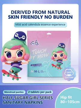 Mild breathable menstrual hygiene products period pants