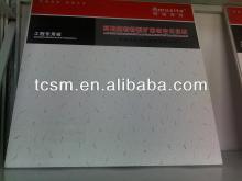 mineral fiber board