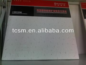 mineral fiber board
