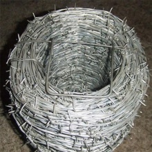 low price galvanized steel barbed wire