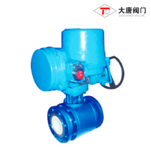 Electric Ceramic Regulating Valve
