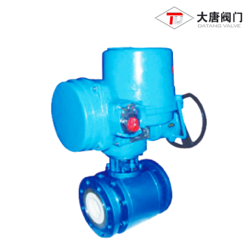 Electric Ceramic Regulating Valve