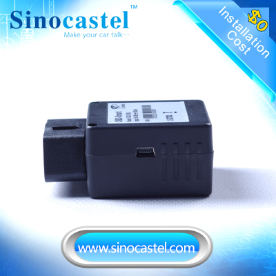 low power consumption gps manufacturer