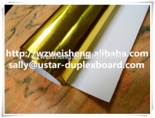 China Embossed foil paper, embossed gift wrapping paper,cardboard factory